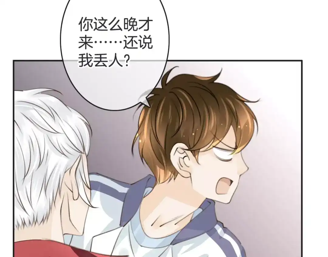 第80页