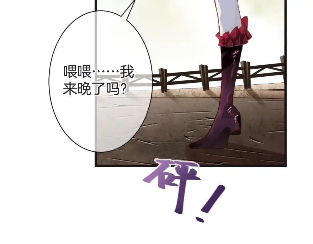 第102页
