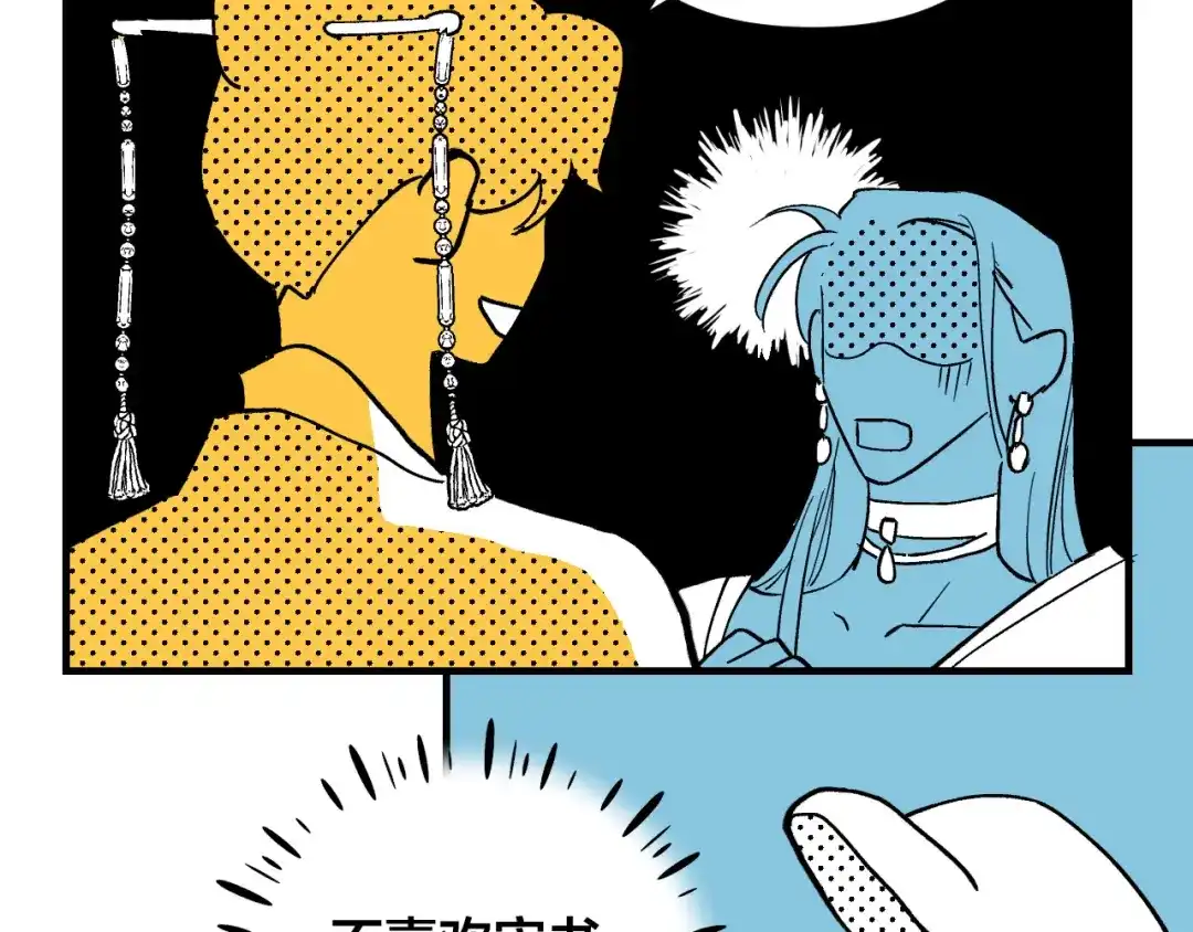 第177页