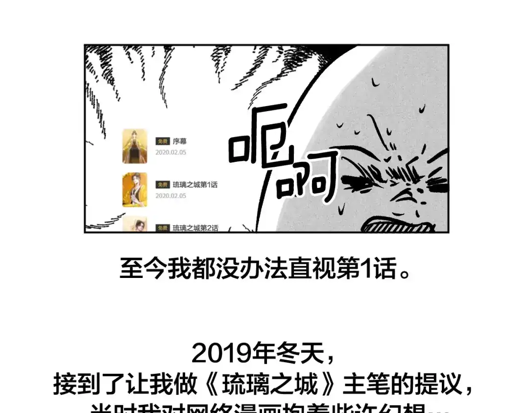 第187页
