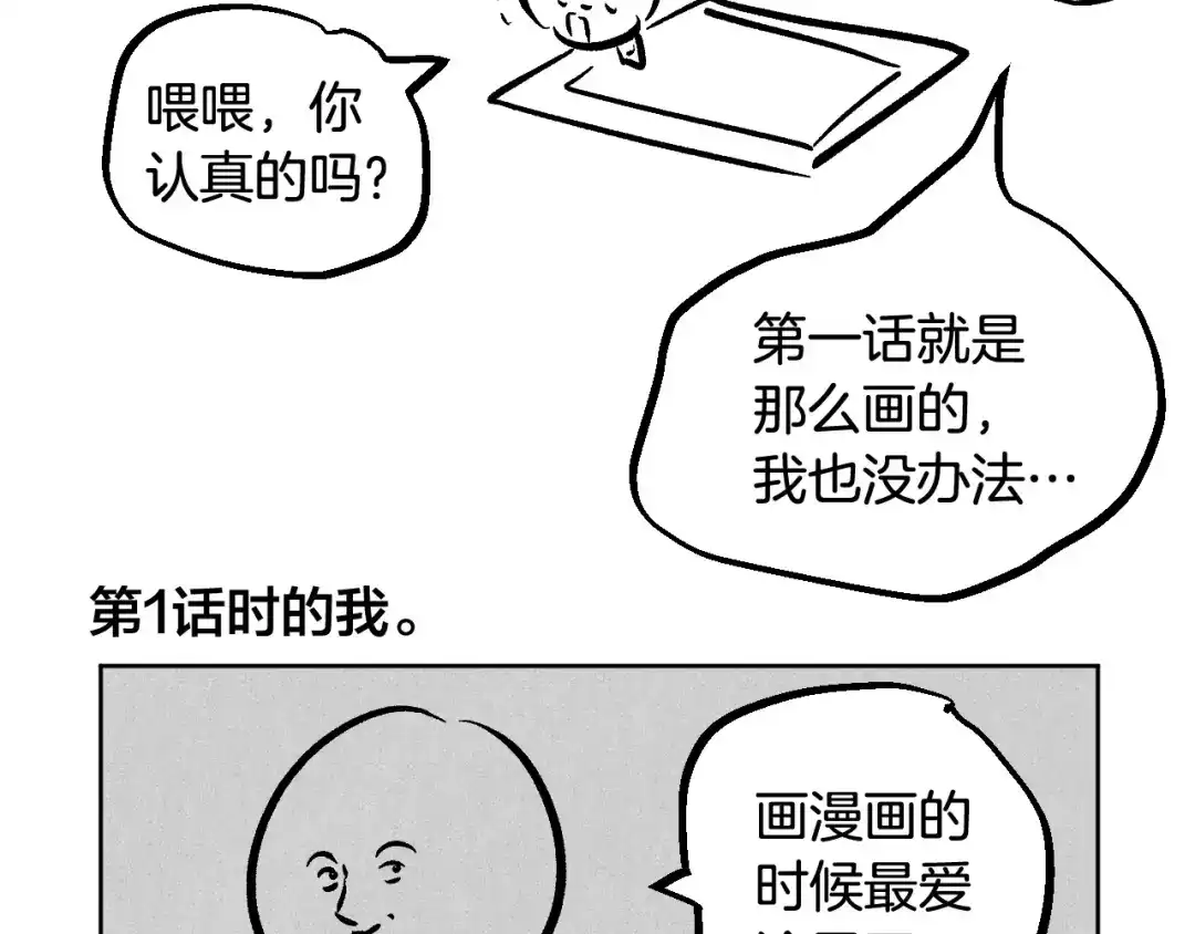 第197页