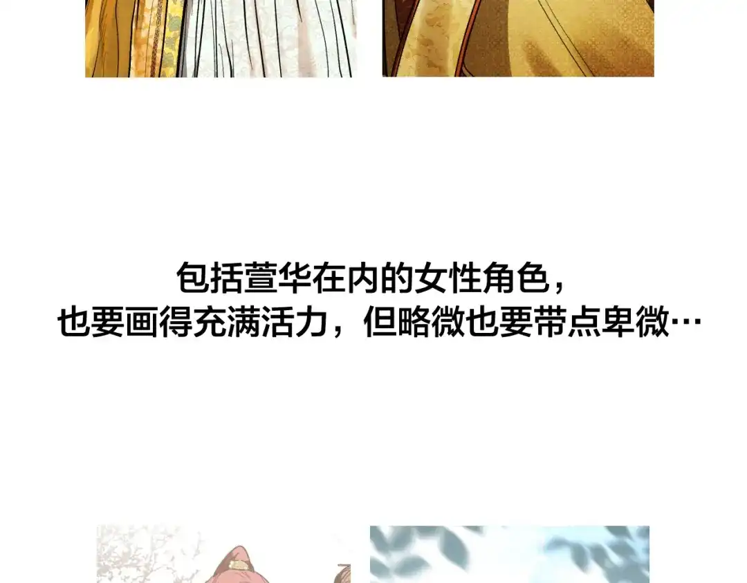 第203页