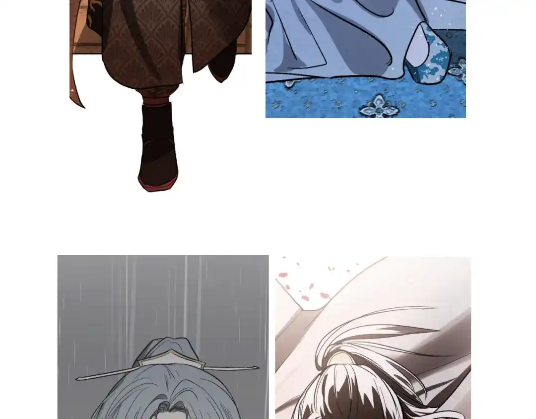 第205页