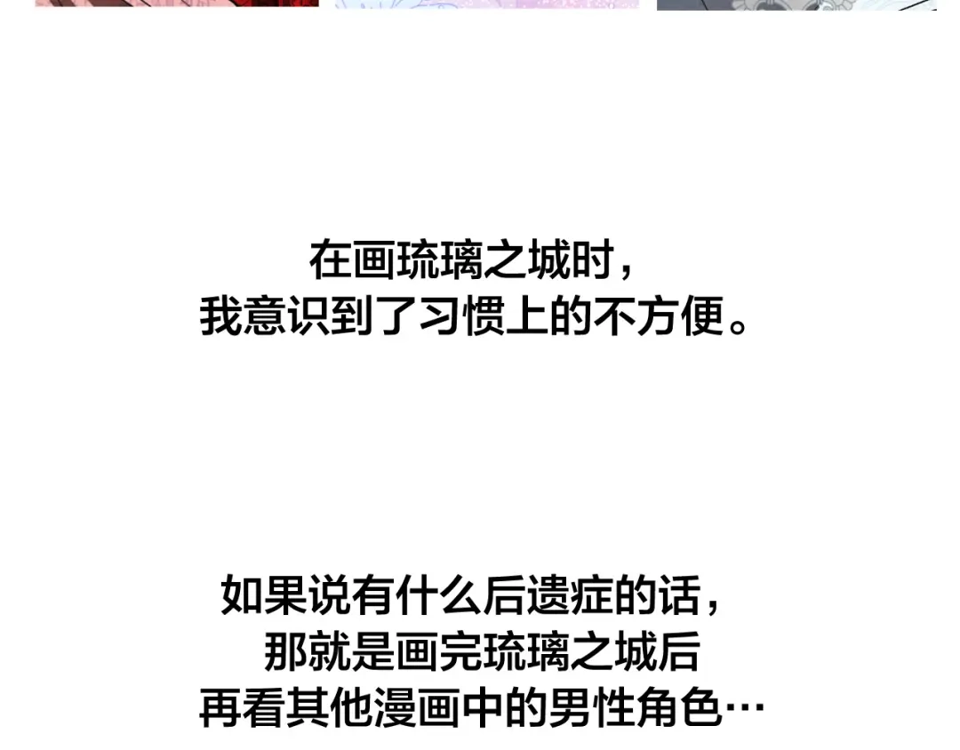 第211页