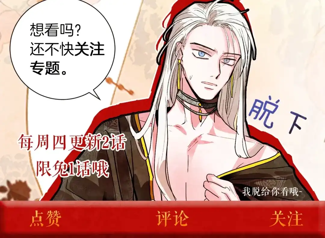 第145页