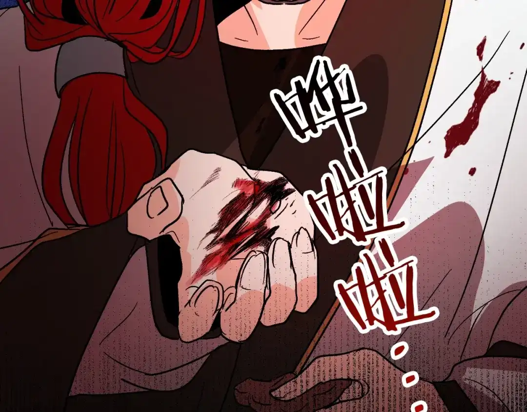 第127页