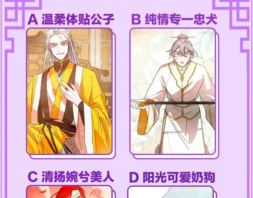 第184页