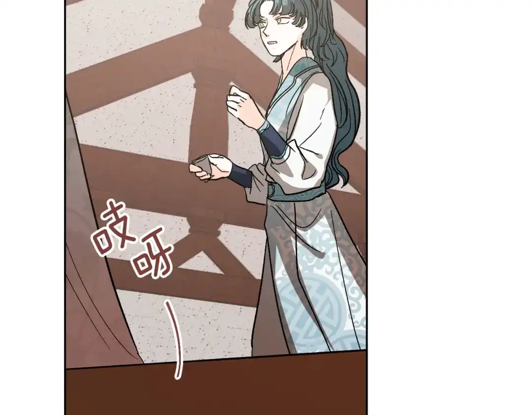 第121页
