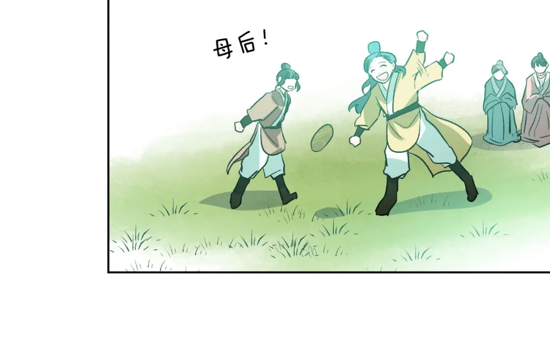 第106页
