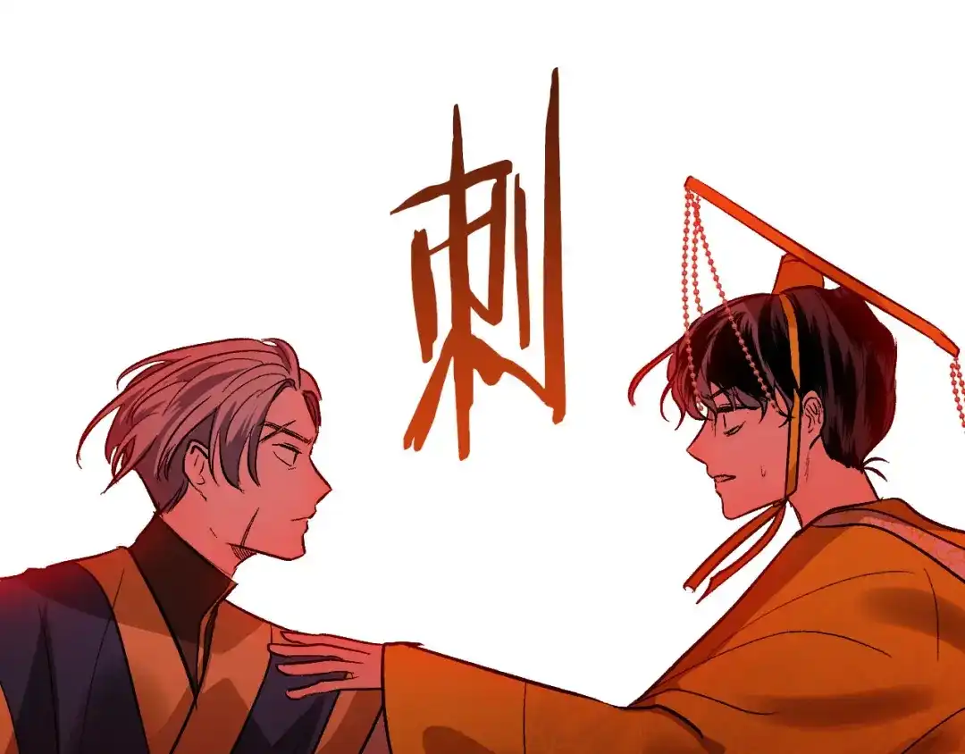 第143页