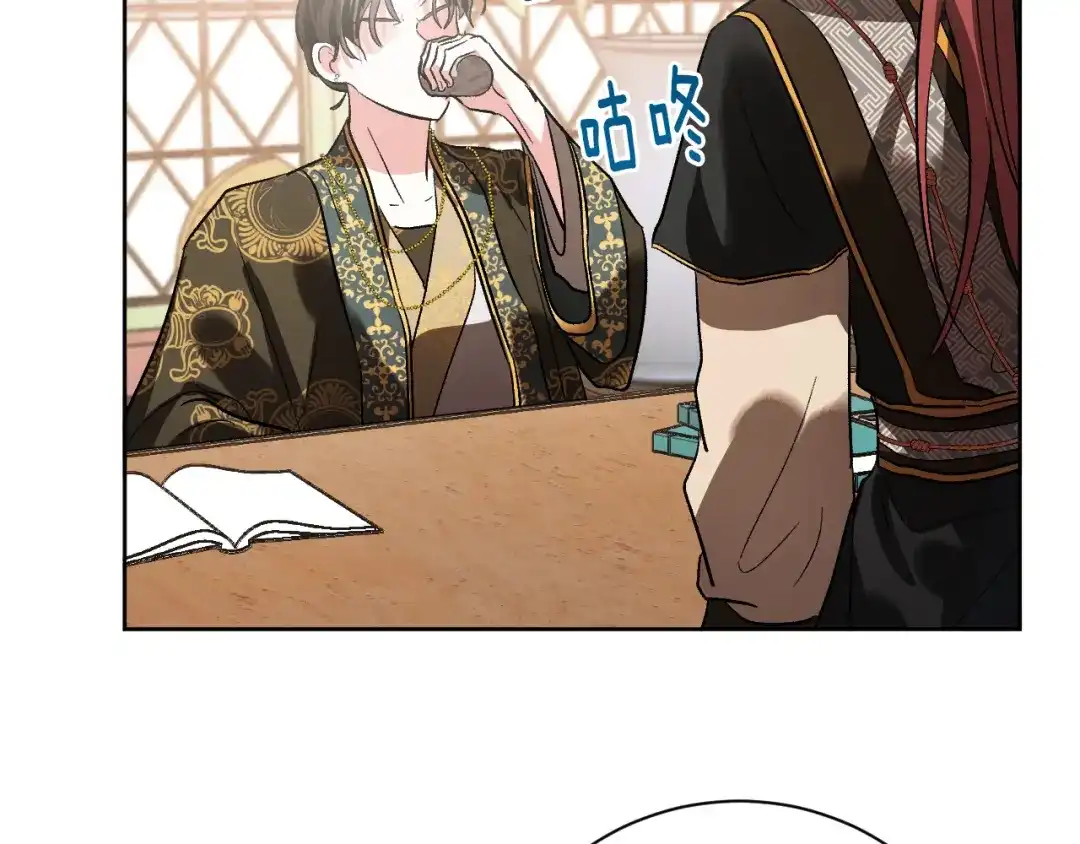第134页