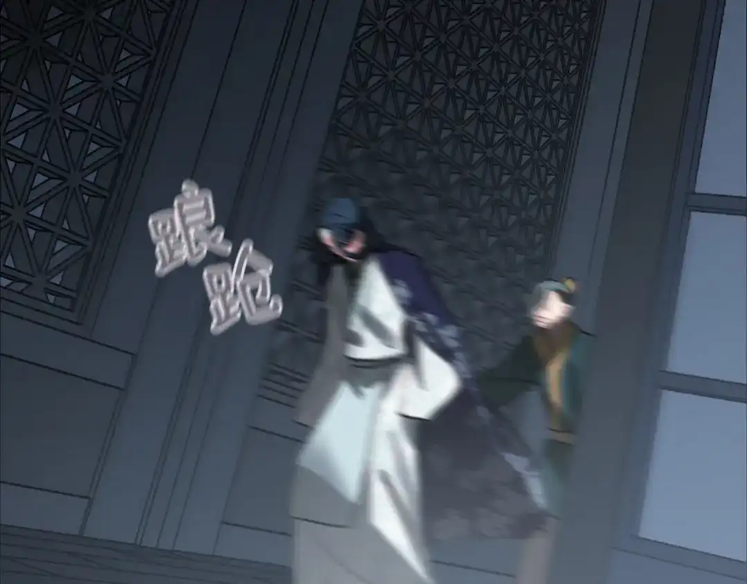 第142页