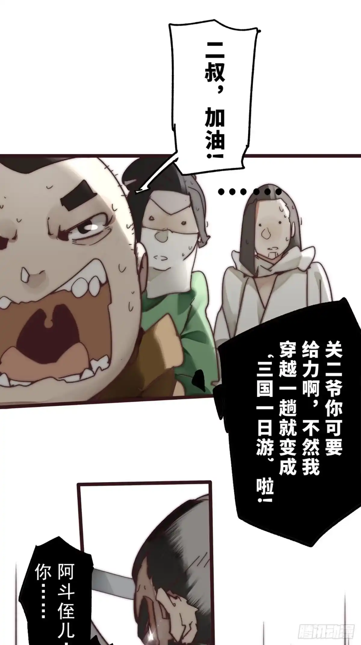 第39页