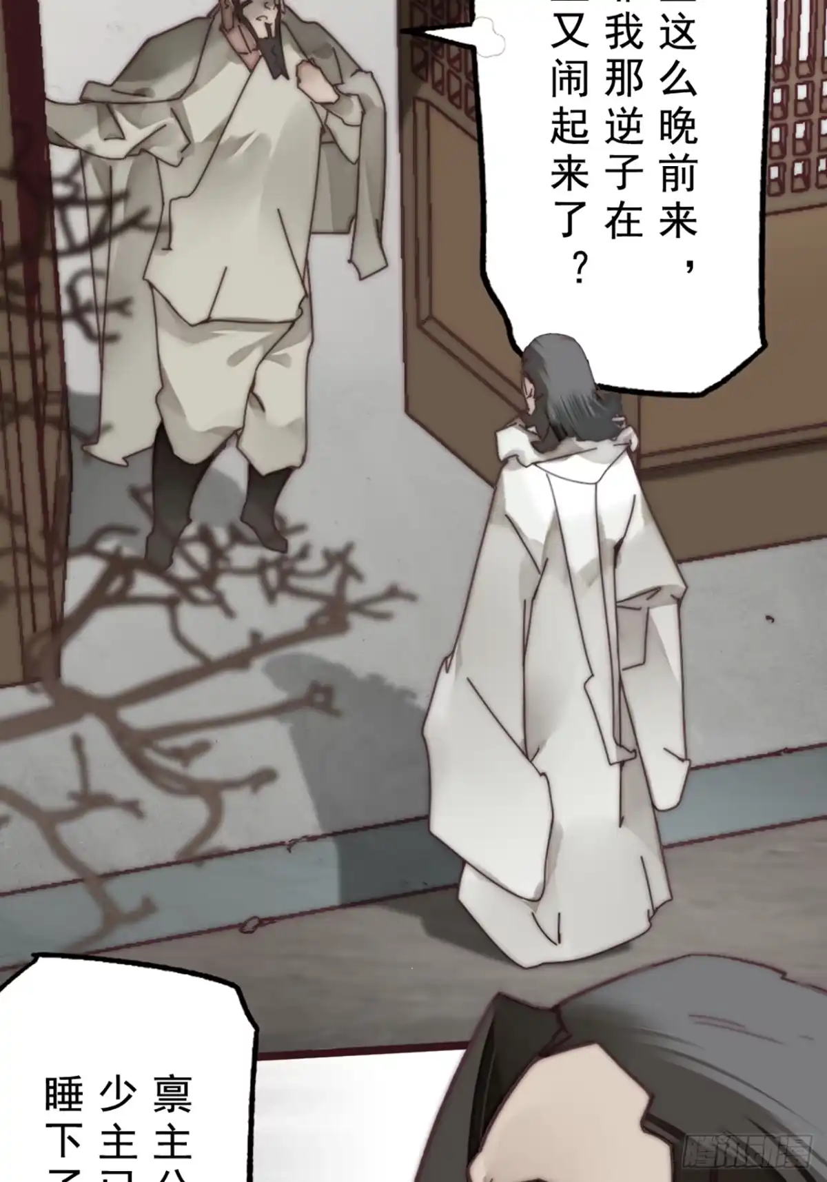第45页