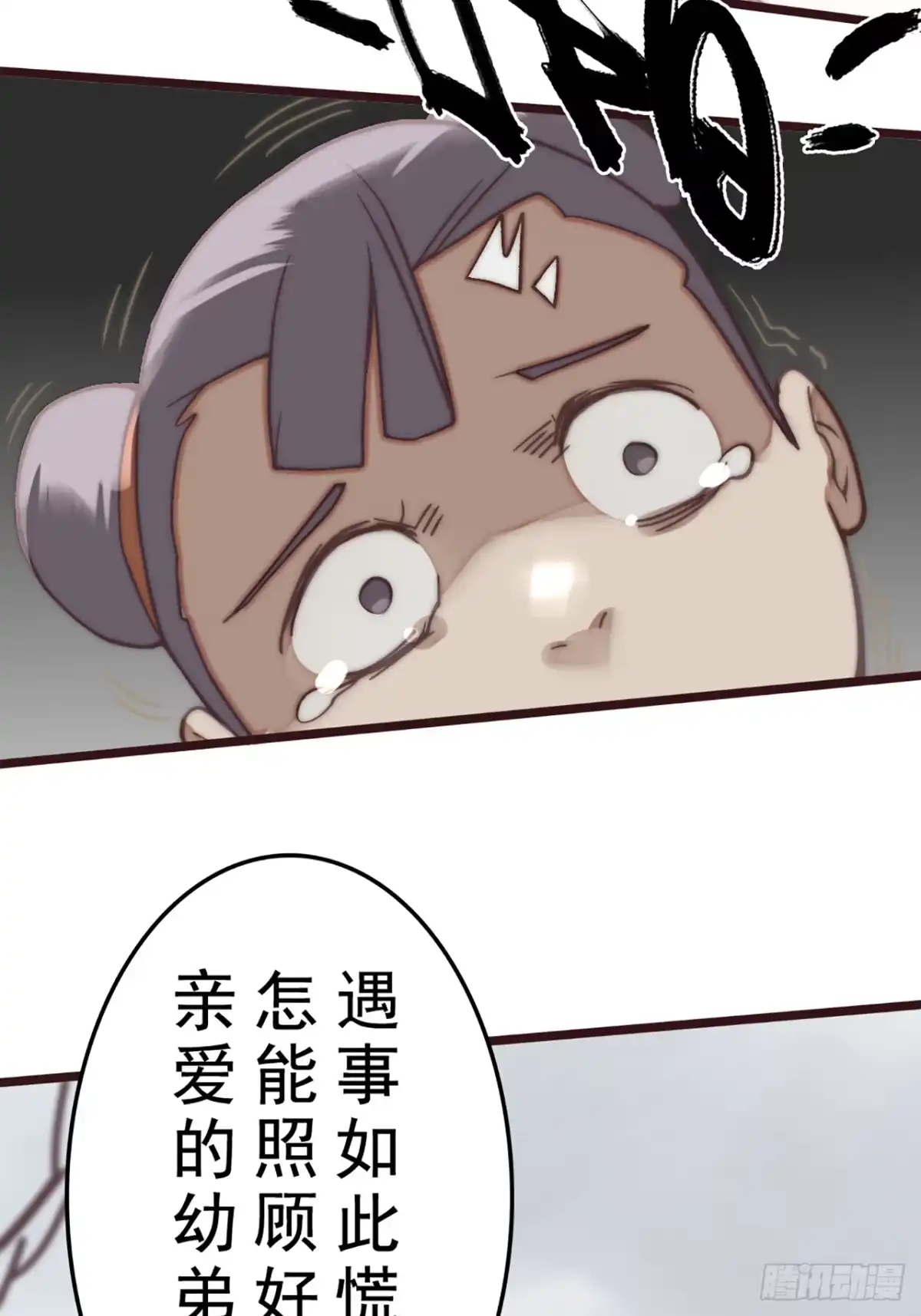 第55页
