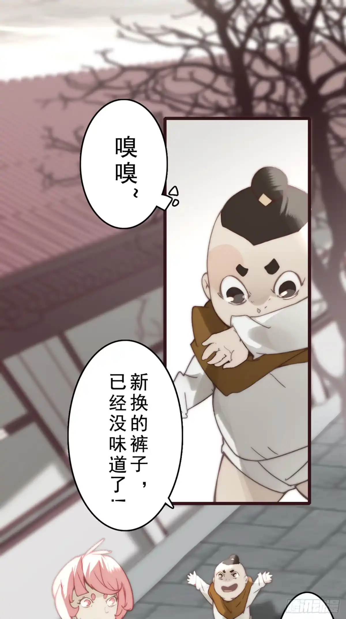 第46页