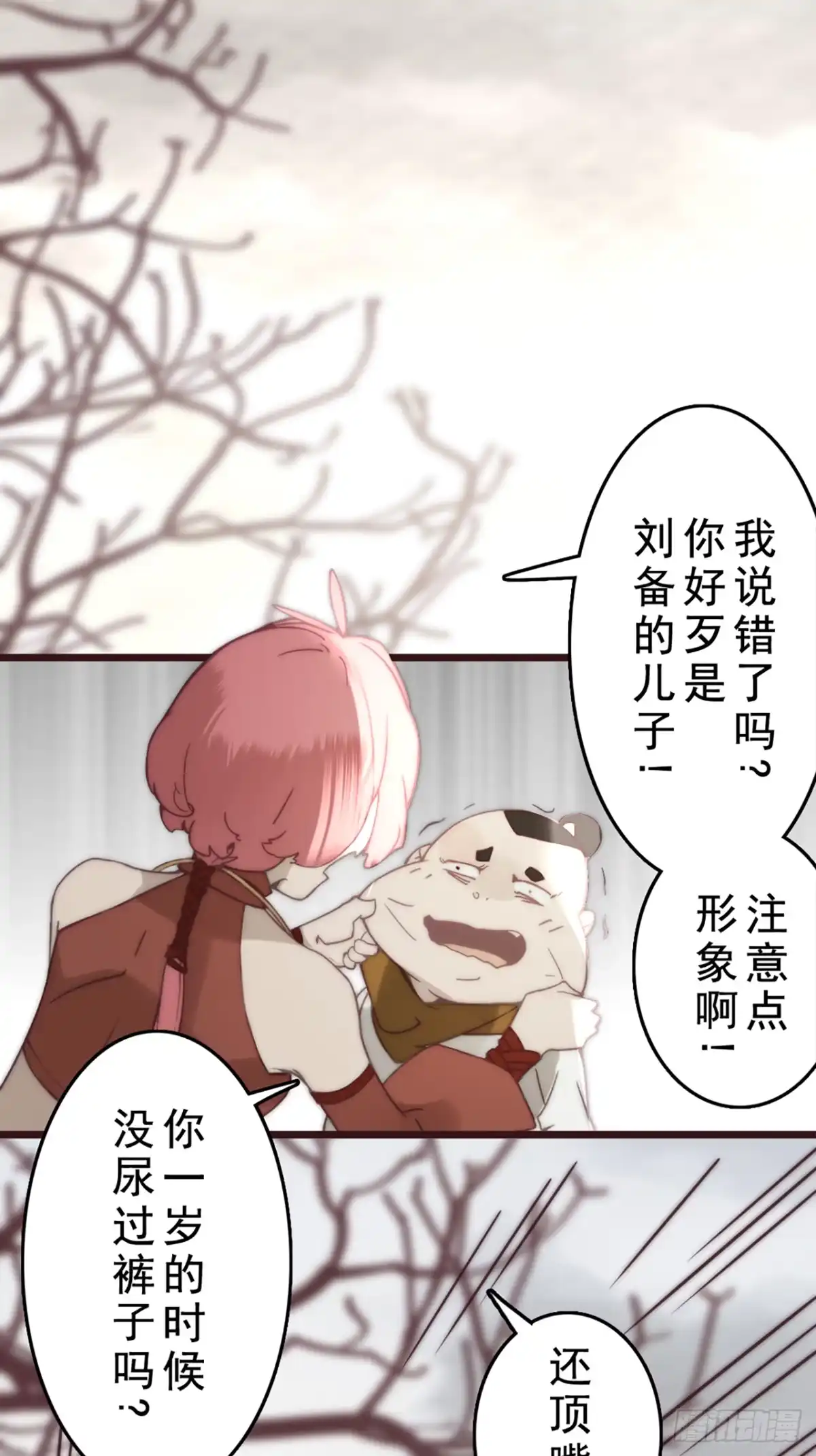 第48页