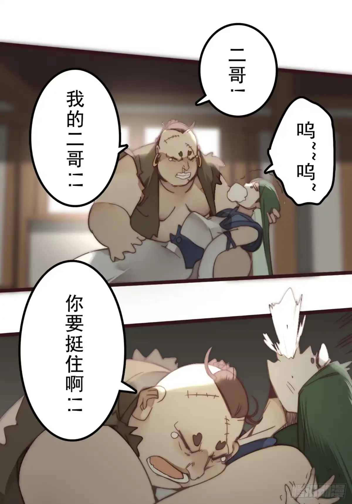 第44页