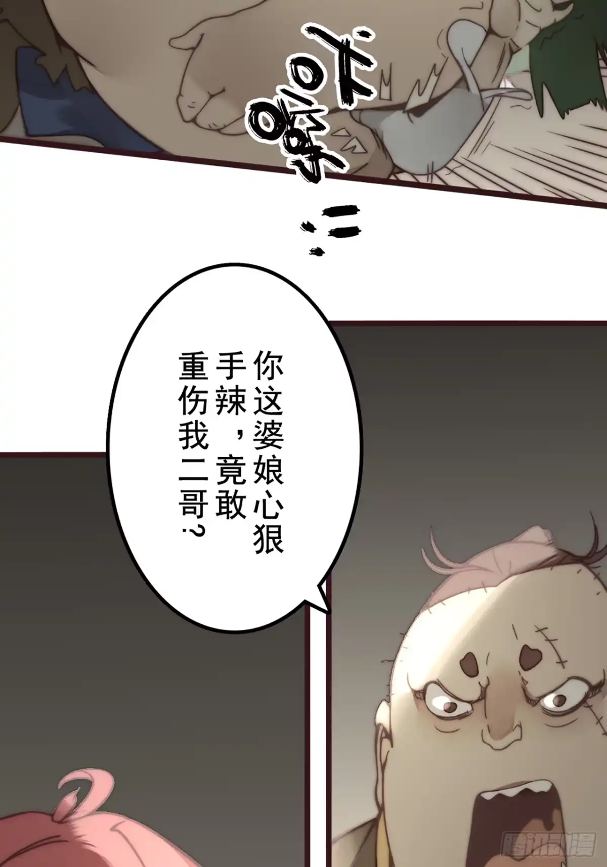 第45页
