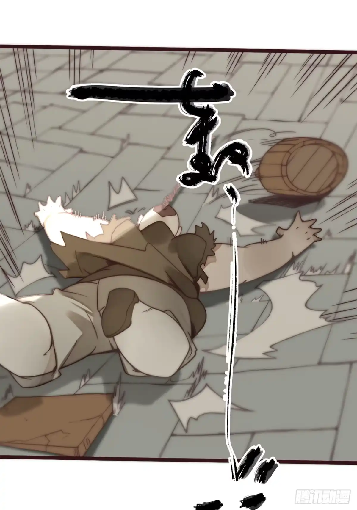 第58页