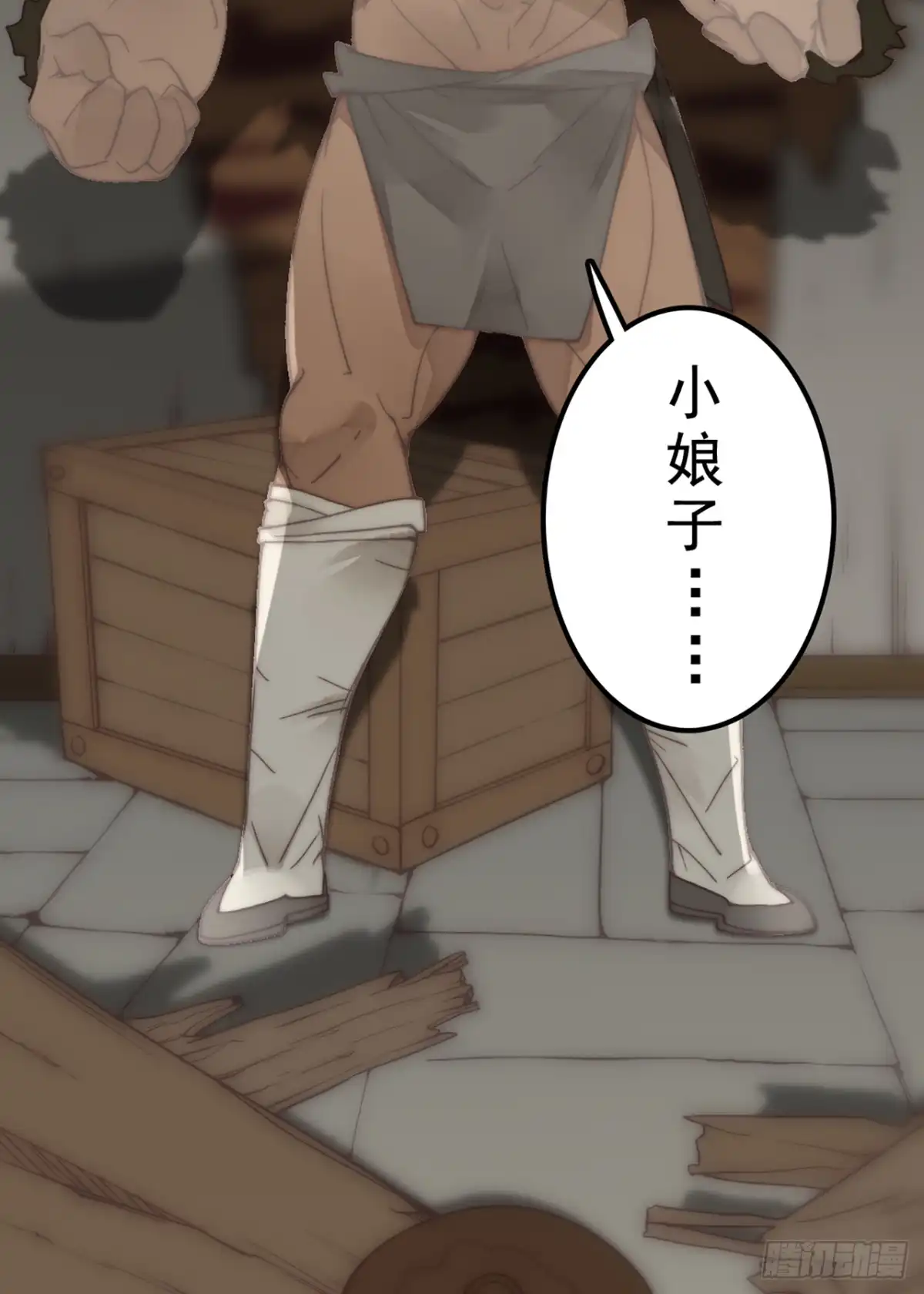 第75页