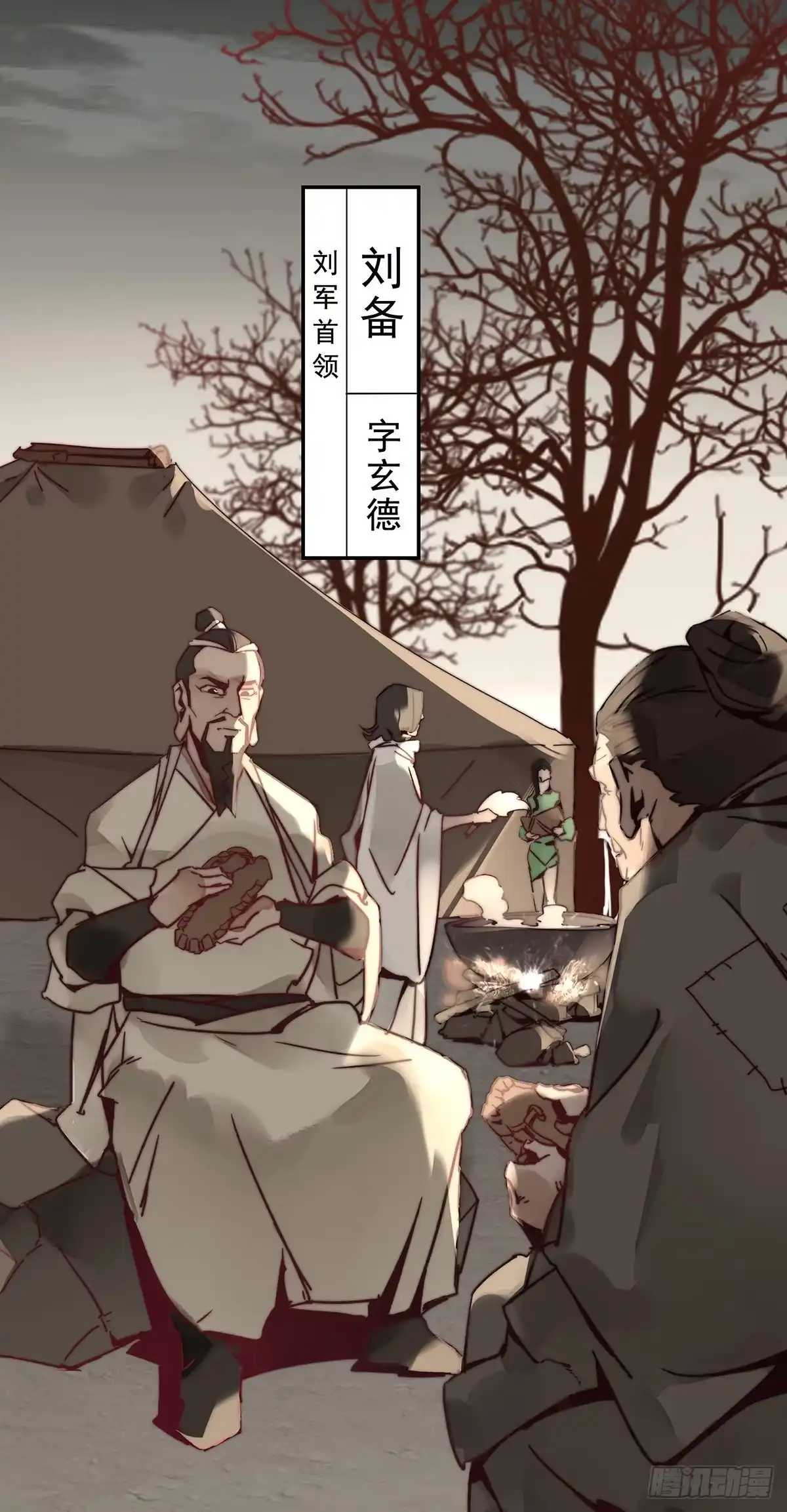 第44页