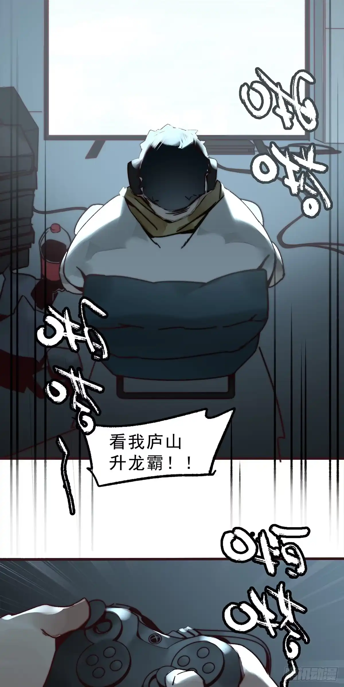 第62页