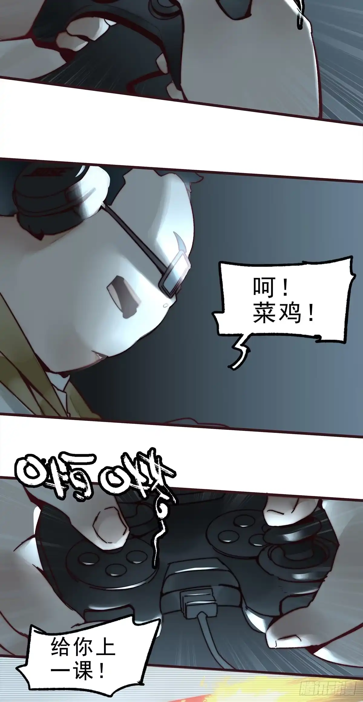 第63页