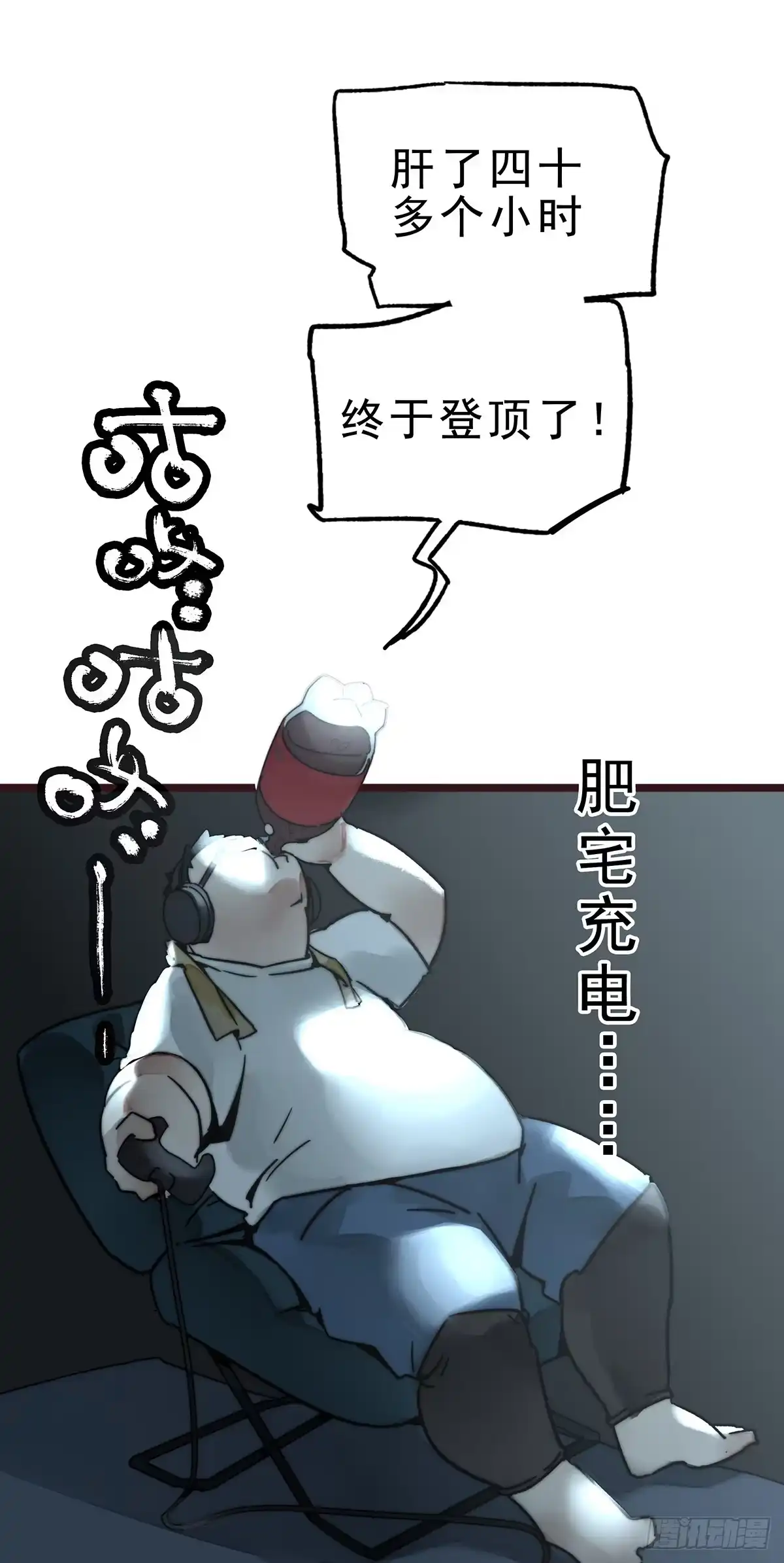 第67页