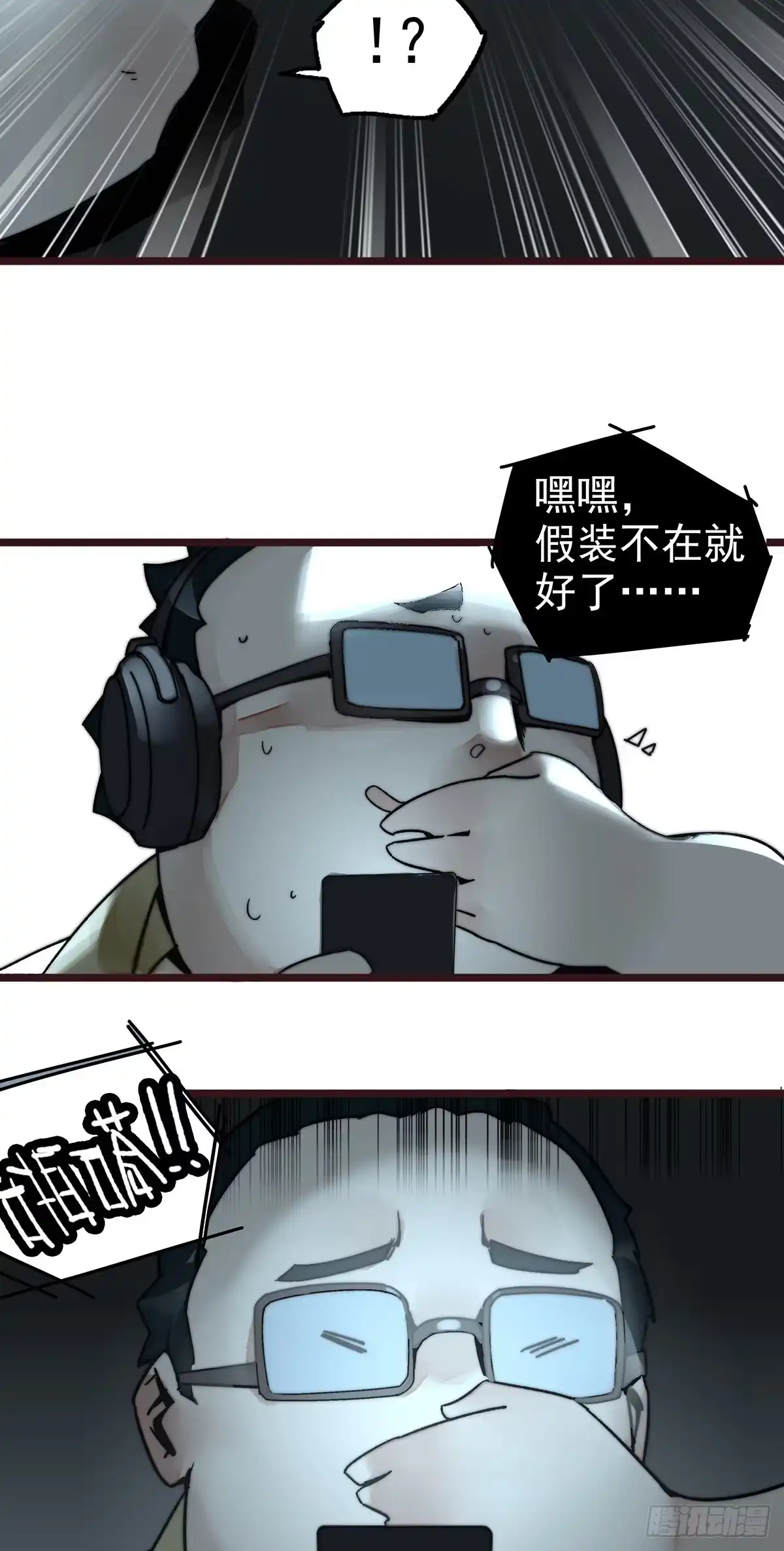 第69页