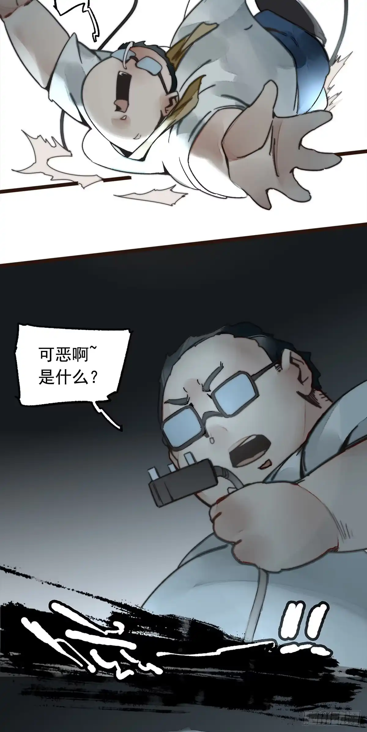 第72页