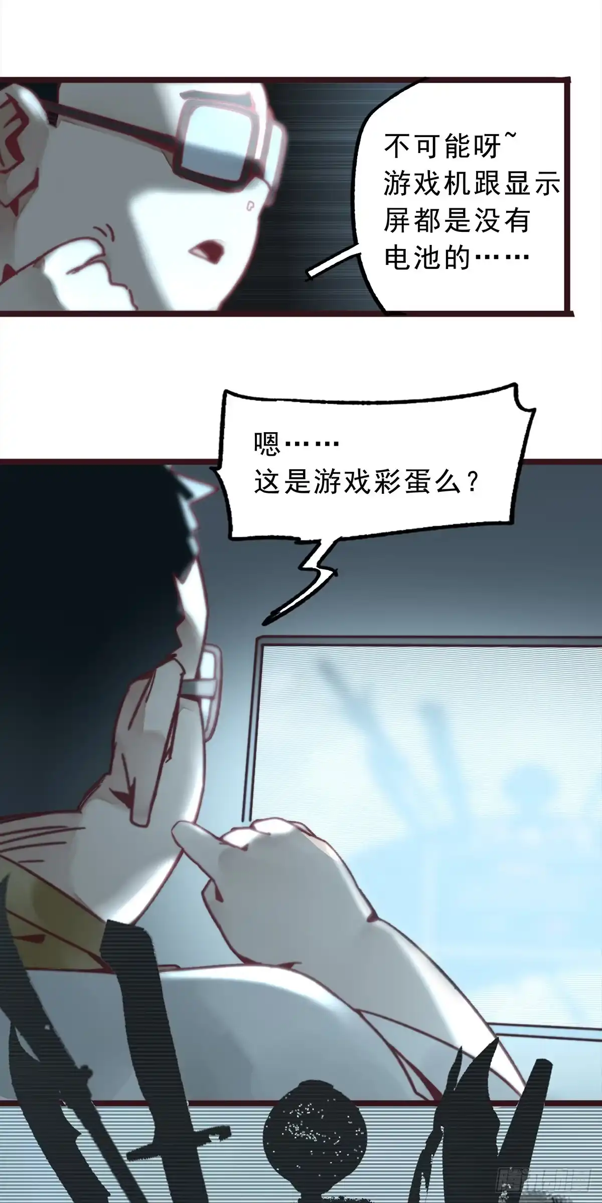 第75页