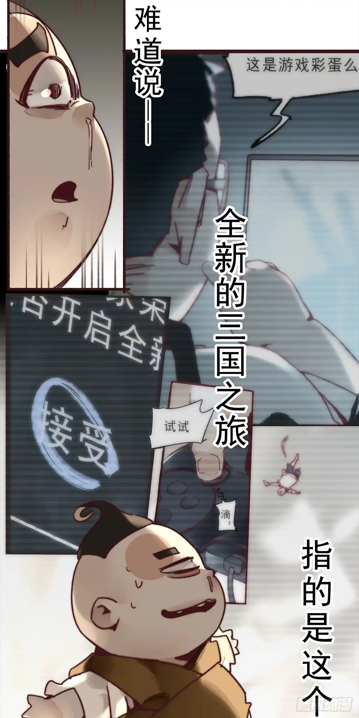 第94页