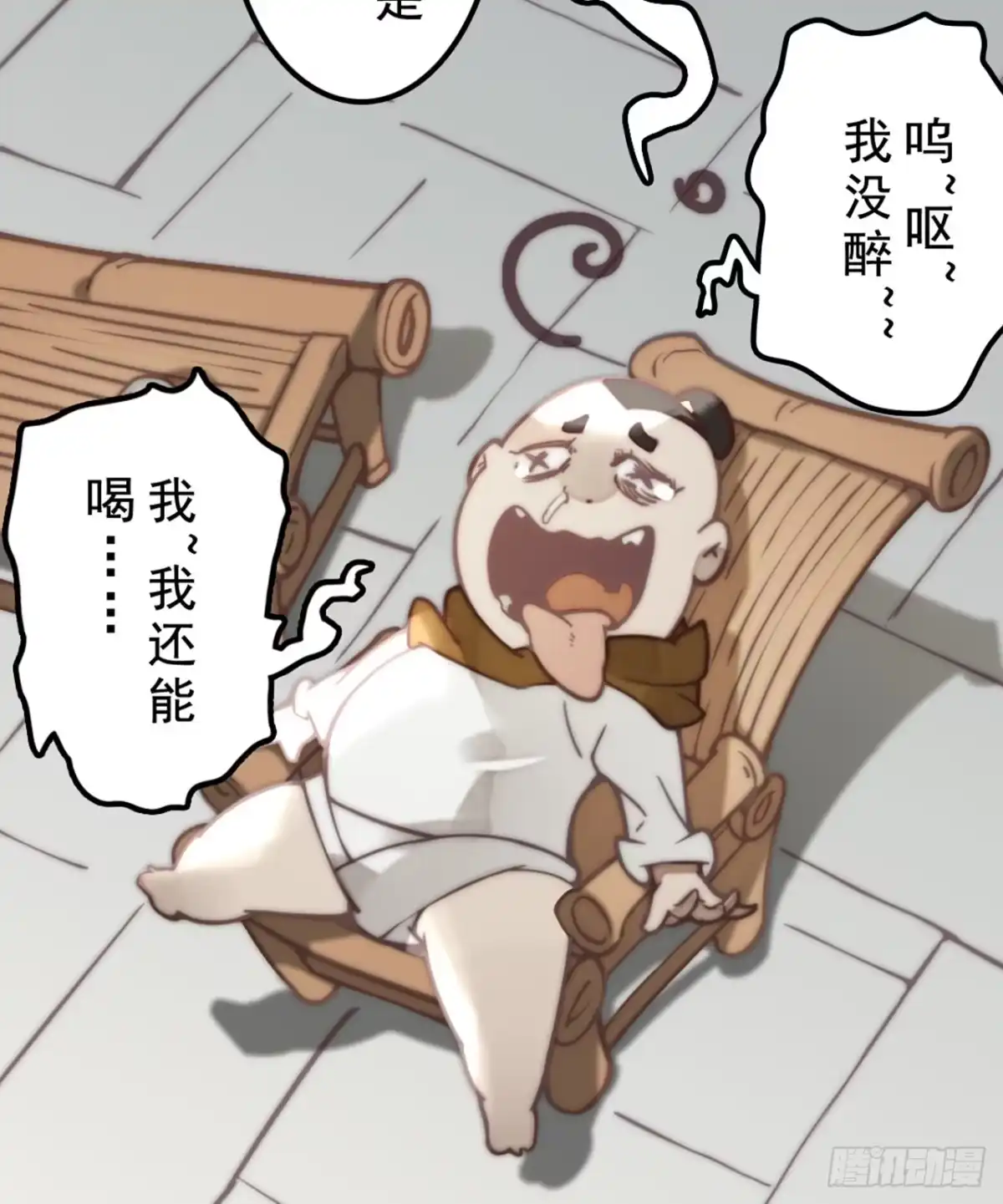 第57页