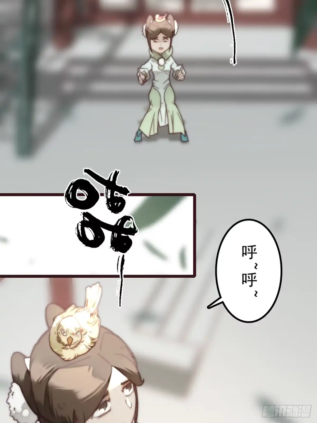 第35页