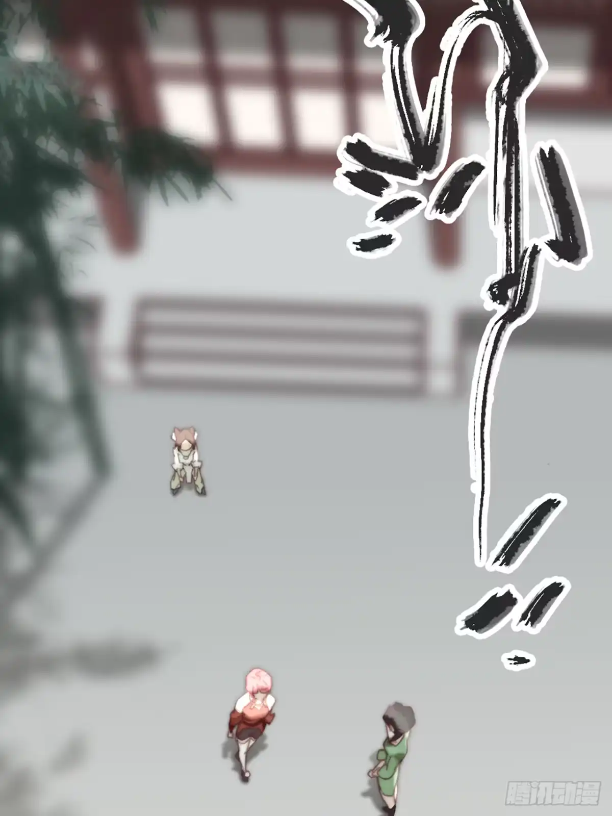 第51页