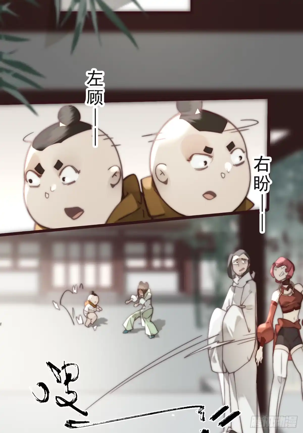 第44页