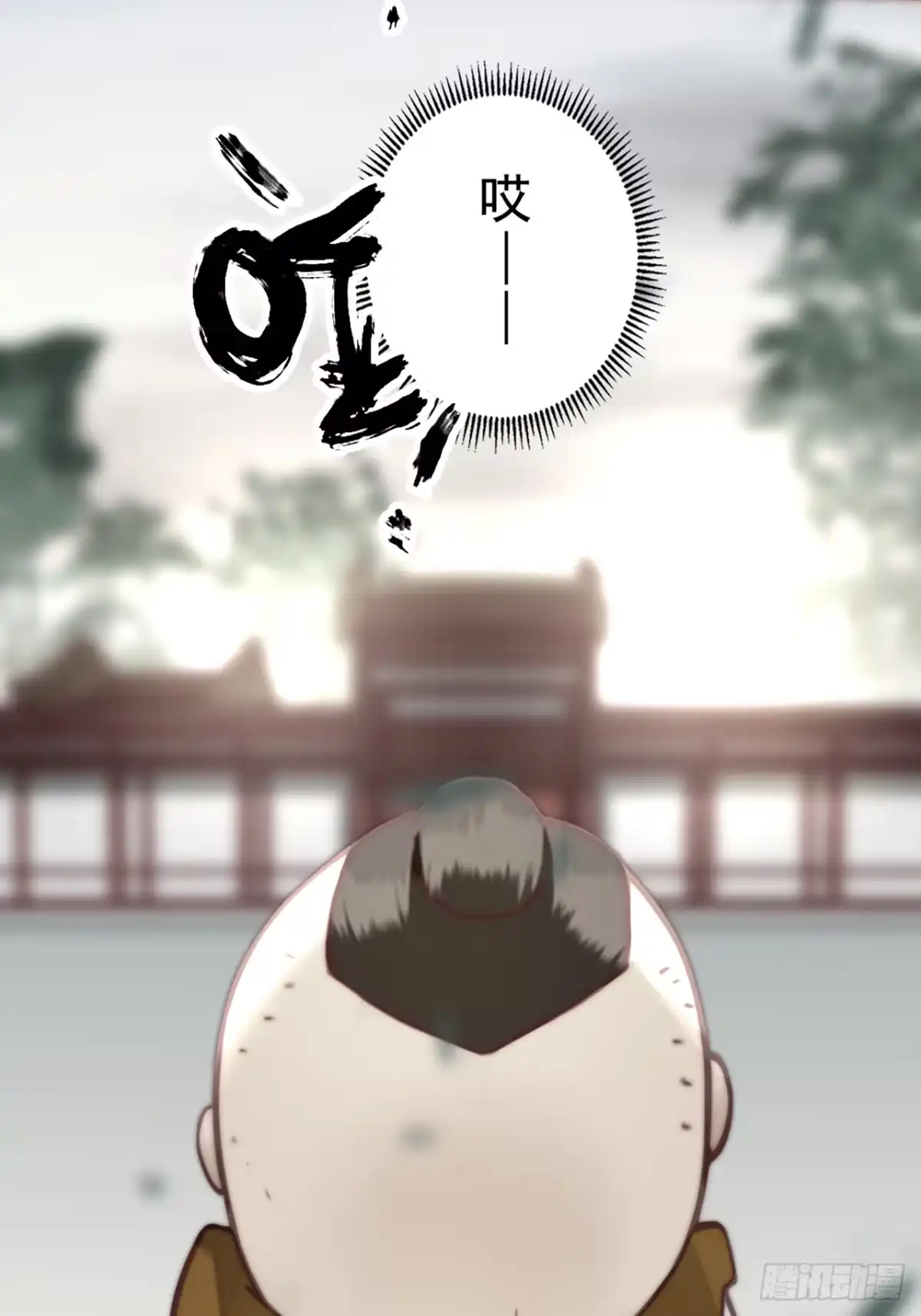 第54页