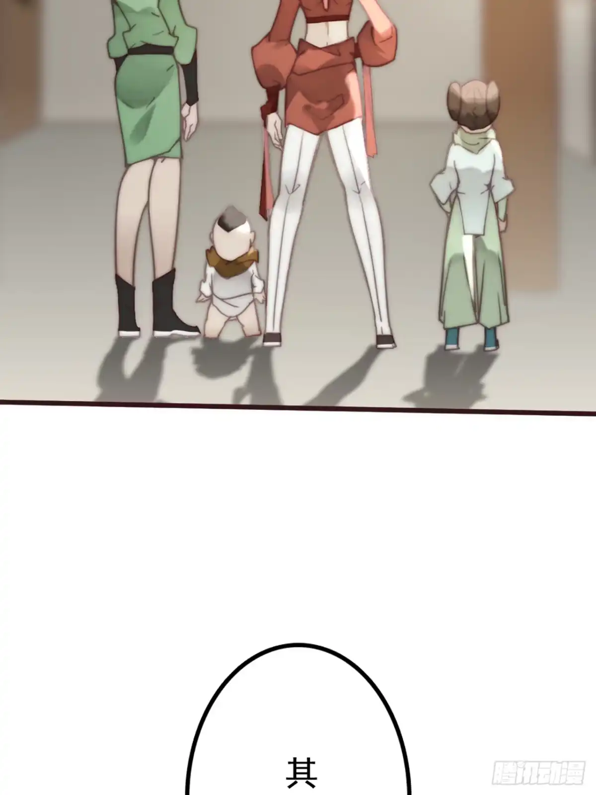 第43页