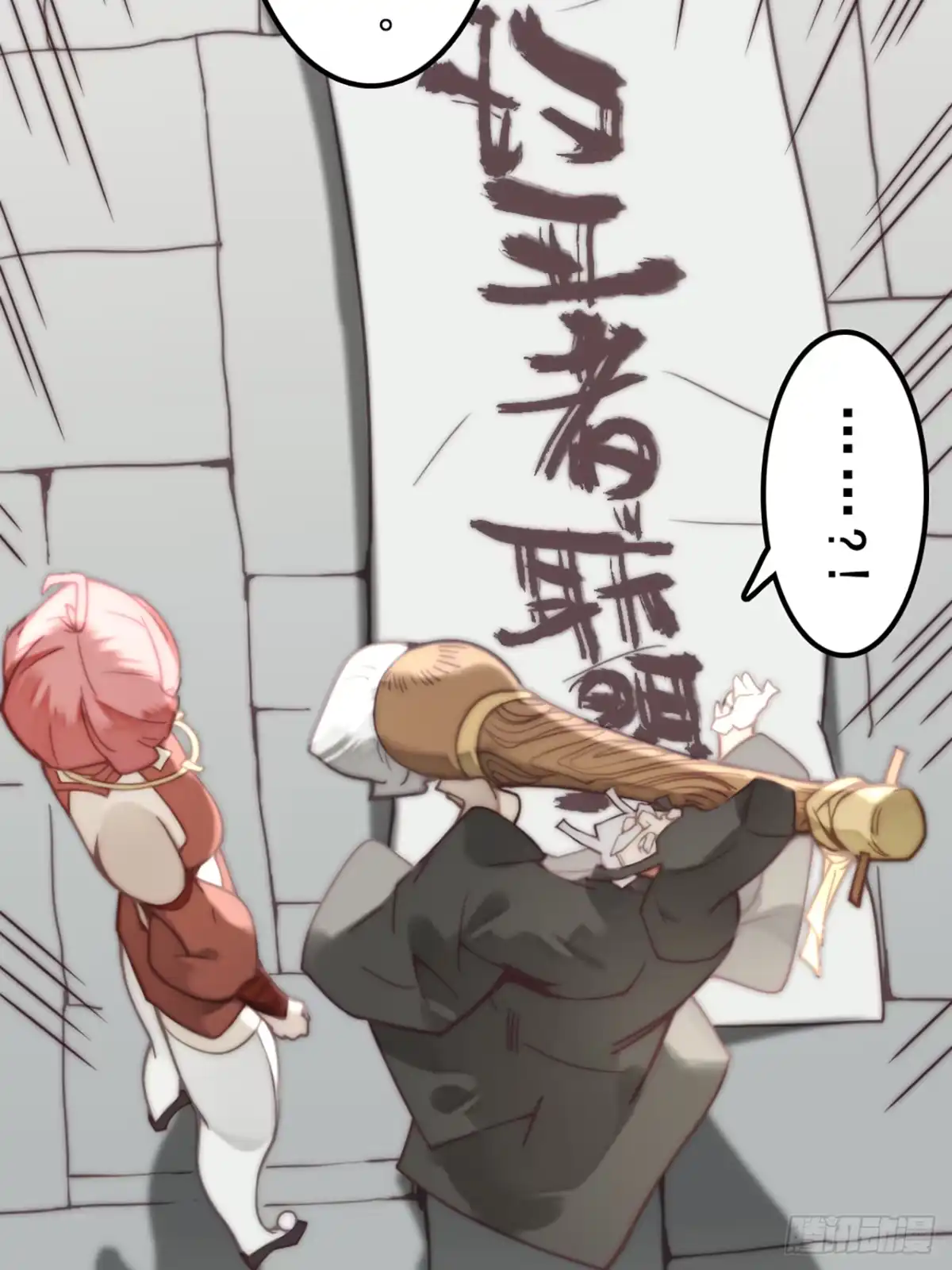 第46页