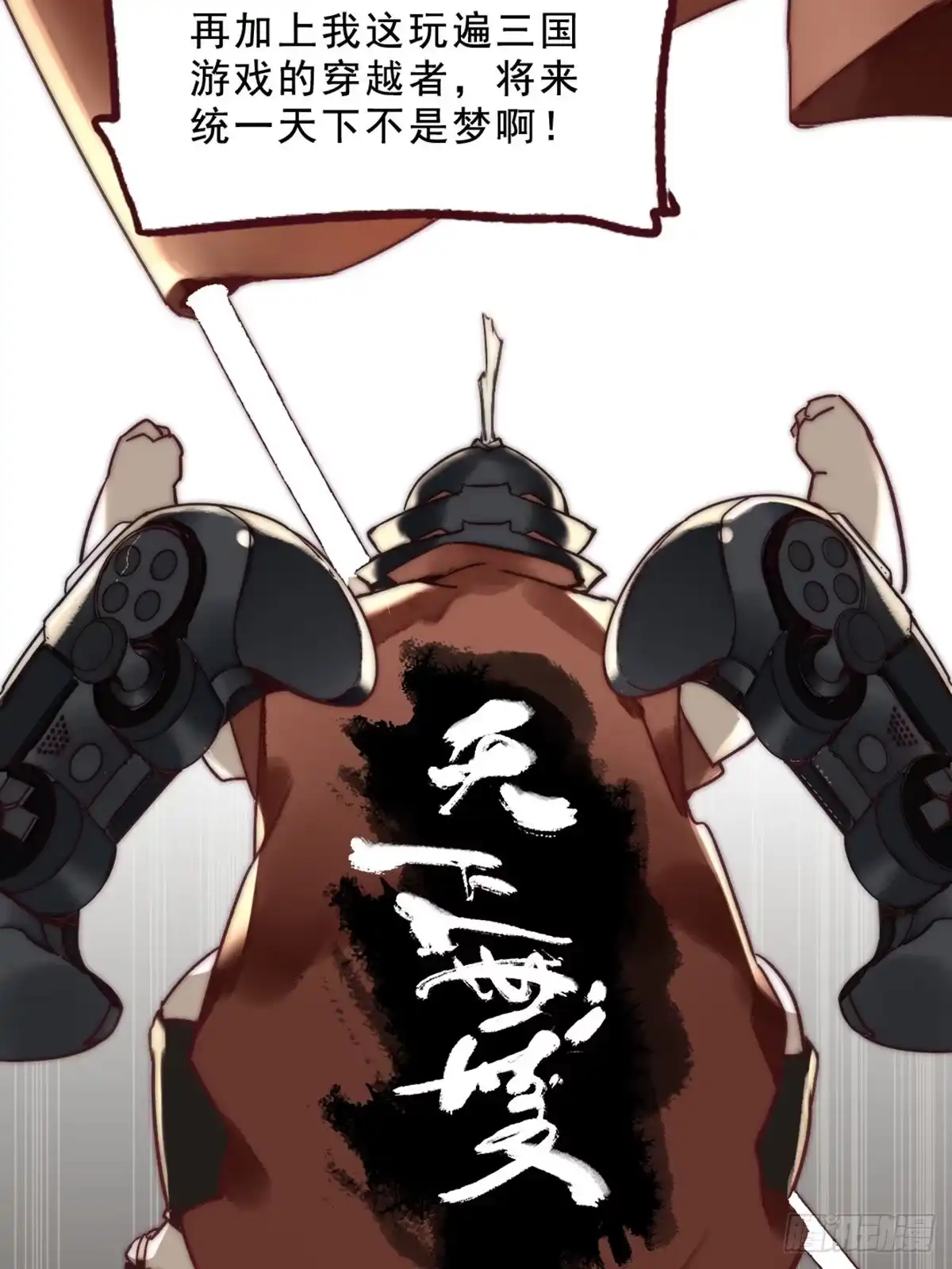 第48页