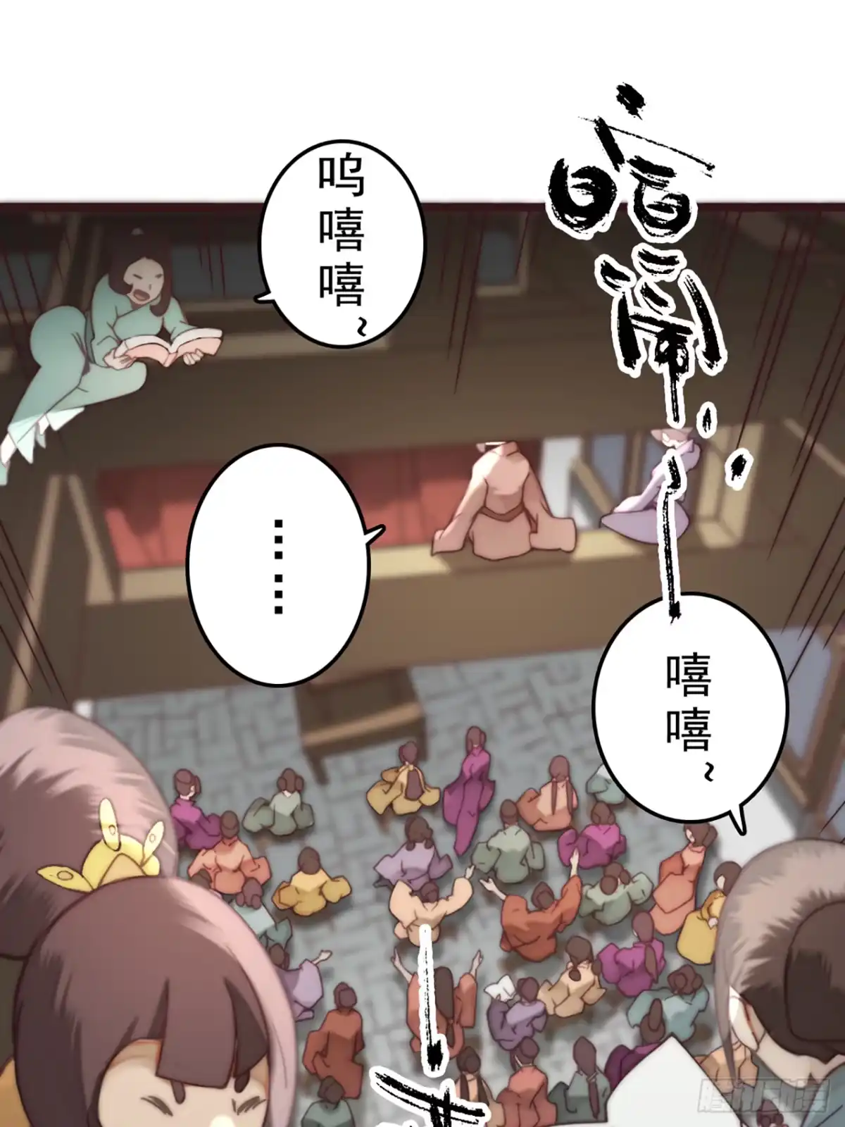 第30页
