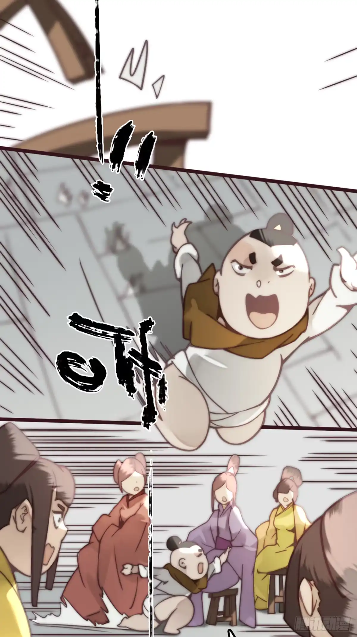 第61页
