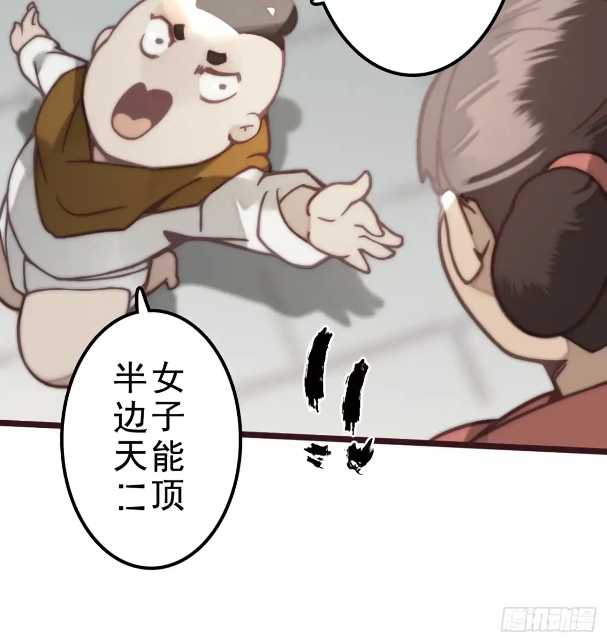 第65页