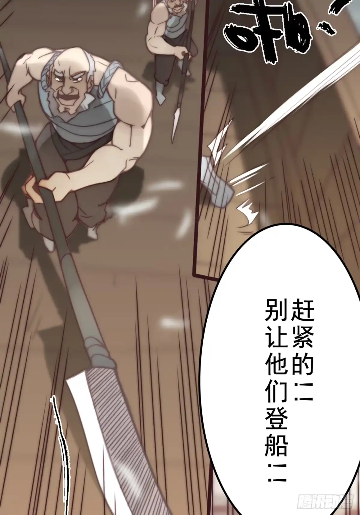 第109页
