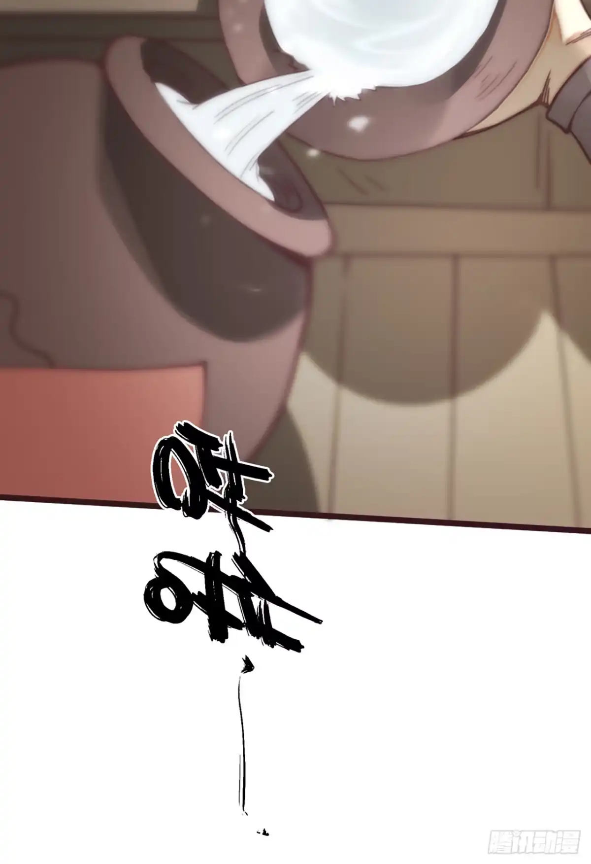 第114页