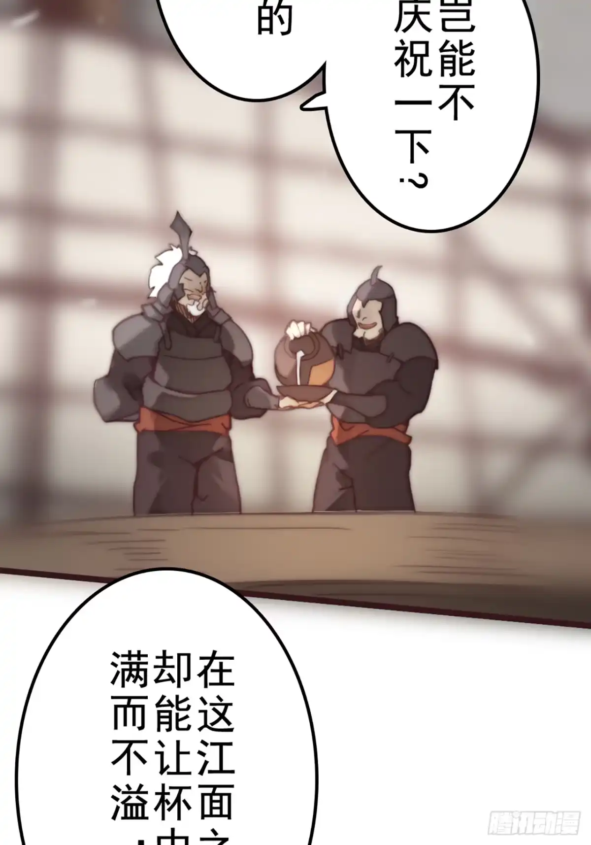 第116页