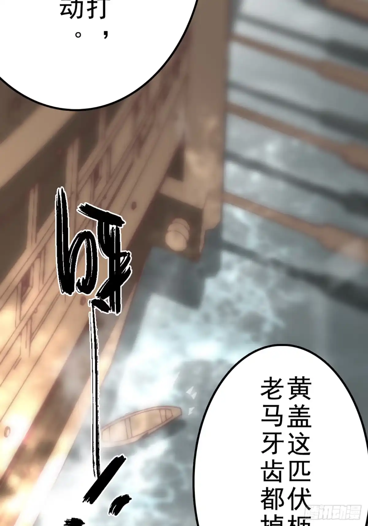 第119页
