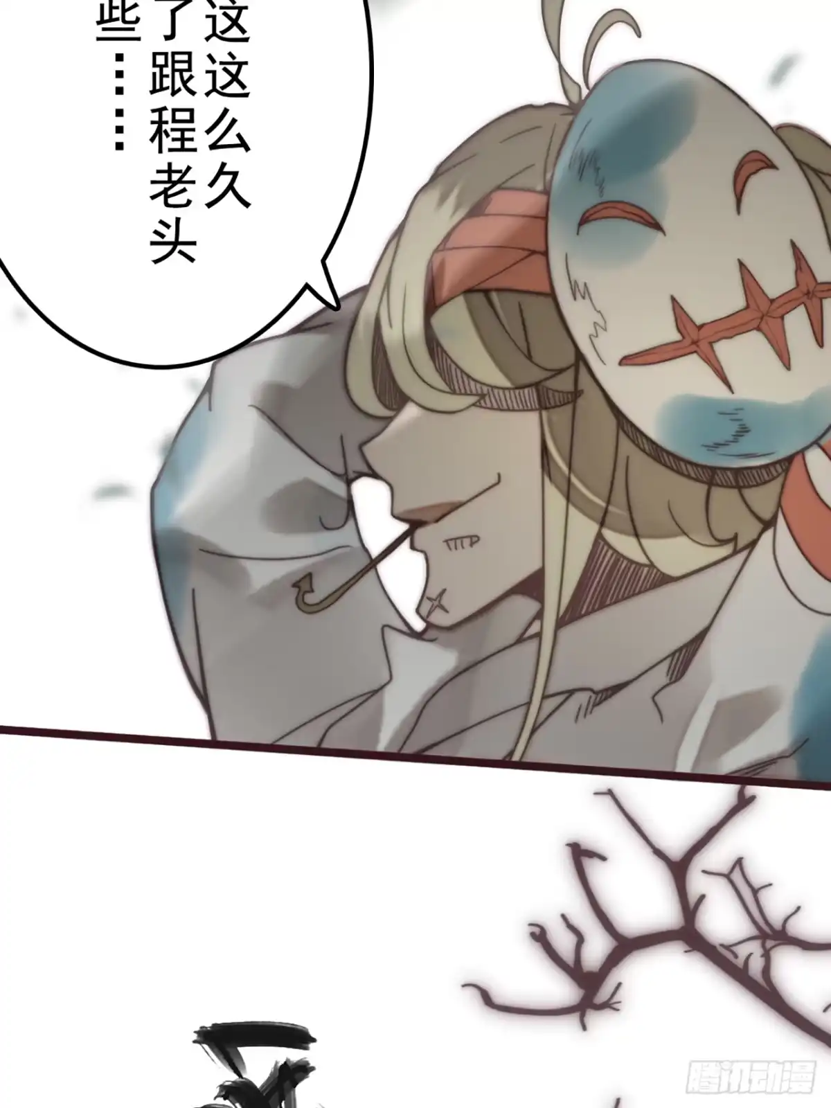 第41页