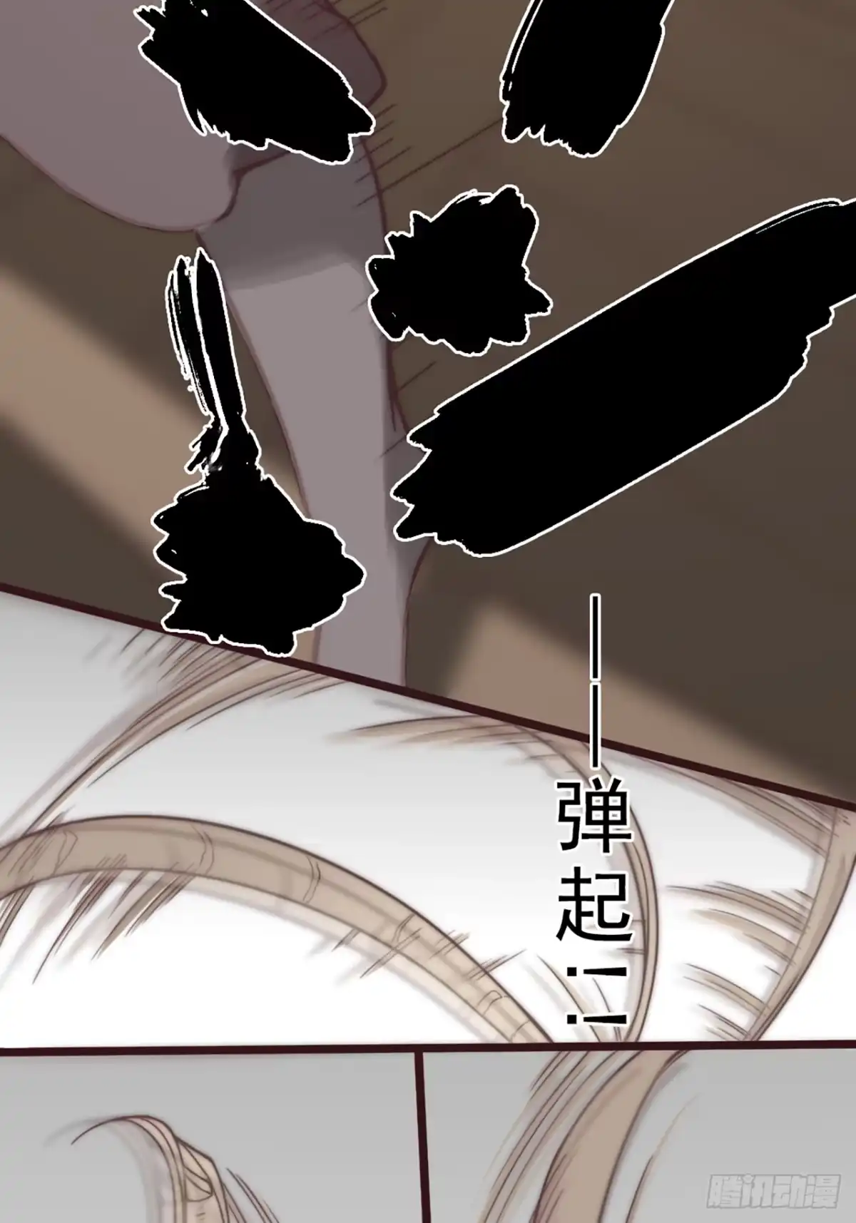 第85页